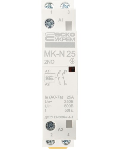 Модульный контактор MK-N 2P 25A 2NO 220V