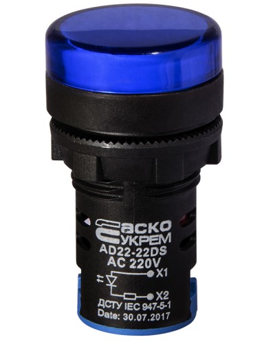 Сигнальная арматура AD22-22DS синяя 220V АC