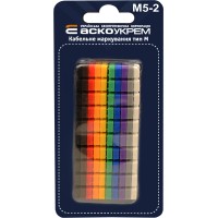 Комплект кабельной маркировки тип М5-2 разноцветный