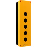 Корпус HJ9-5 (5-местный) желтый.