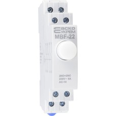 Модульная кнопка с фиксацией 2NO+2NC 230V АС МВF-22 белая