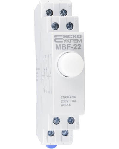 Модульная кнопка с фиксацией 2NO+2NC 230V АС МВF-22 белая