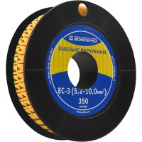 Маркировка EC-3 5,2-10,0 кв.мм2 "4"