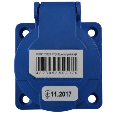 Розетка (гнездо) врезная ГВ 16А/2 (220В) 2Р+РЭ (312) синяя