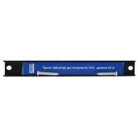 7015-20 магнитный держатель для инструмента, 20 см