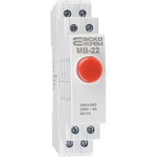 Модульная кнопка без фиксации 2NO+2NC 230V АС МВ-22 красная