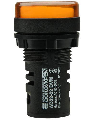 Цифровий вимірювач напруги AD22-22DVM AC 80-500В (жовтий)