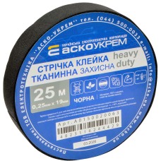 Cтрічка клейка тканинна захисна heavy duty, 25м