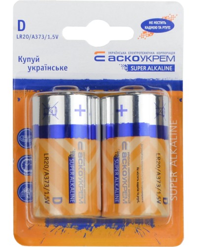 Батарейка лужна D.LR20.BL2 (blister 2)