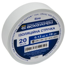 Стрічка ізоляційна 0,13мм*19мм/20м біла