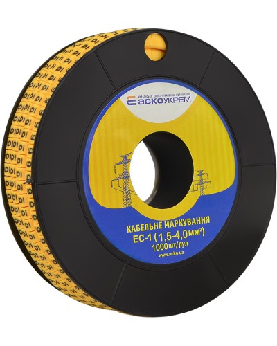 Маркування EC-1 1,5-4,0 кв.мм2 "6"