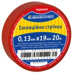 Стрічка ізоляційна 0,13мм*19мм/20м червона