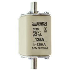Предохранитель ножевой с плавкой вставкой NH00 125A gG