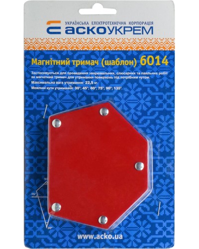 6014 магнитный держатель