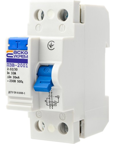 Устройство защитного отключения УКРЕМ ПЗВ-2001 2р/32А/30мА АСКО