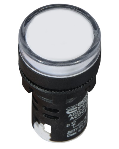 Сигнальна арматура AD22-22DS біла 12V АC/DC