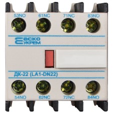 Дополнительный контакт ДК-22 (LA1-D22)