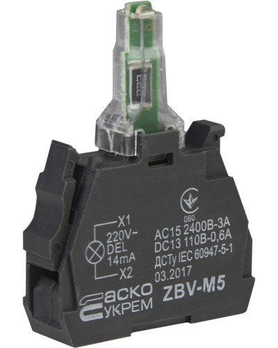 ZBV-M5 Блок для подсветки. желтый 220В для кнопок TB5