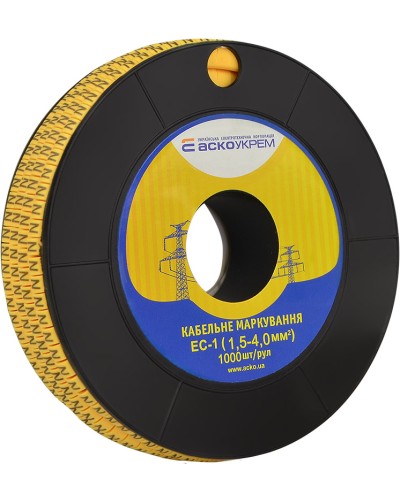 Маркировка EC-1 1,5-4,0 кв.мм2 "N"