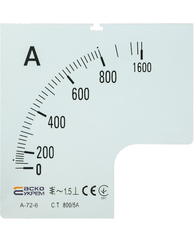Шкала 800/5А до амперметра А-72-6