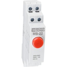 Модульная кнопка без фиксации 2NO+2NC 230V АС МВ-22 красная
