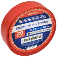 Стрічка ізоляційна 0,13мм*19мм/20м червона