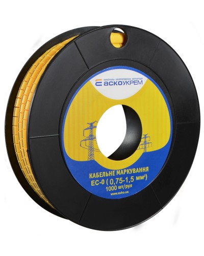 Маркування EC-0 0,75-1,5 кв.мм2 "--"