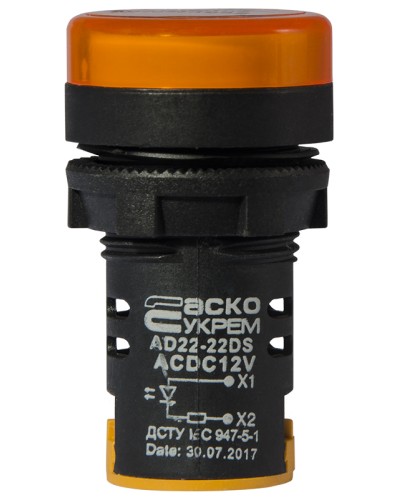 Сигнальна арматура AD22-22DS жовта 12V АC/DC