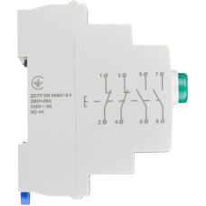 Модульная кнопка без фиксации 2NO+2NC 230V АС МВ-22 зеленая