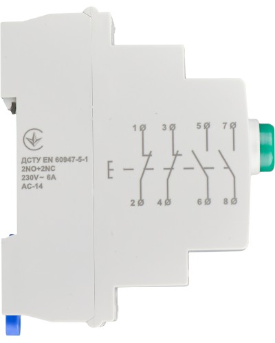 Модульная кнопка без фиксации 2NO+2NC 230V АС МВ-22 зеленая