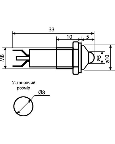 Сигнальна арматура AD22B-8 біла 220V AC