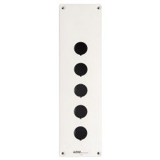 Корпус HJ9-5 (5-местный) белый