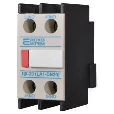 Дополнительный контакт ДК-20 (LA1-D20)