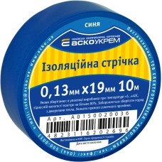 Стрічка ізоляційна 0,13мм*19мм/10м синя