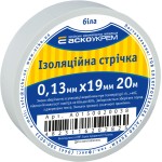 Стрічка ізоляційна 0,13мм*19мм/20м біла