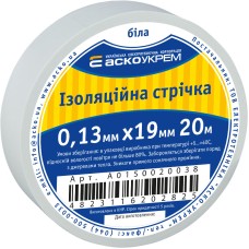 Стрічка ізоляційна 0,13мм*19мм/20м біла