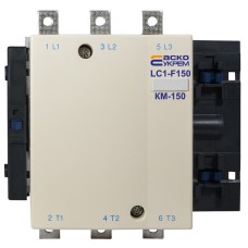 Контактор KM 150 Q7 400В
