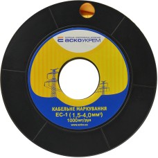 Маркировка EC-1 1,5-4,0 кв.мм2 "0"