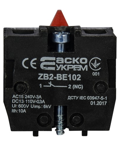 ZB2-BE102 NС Контакт к постам