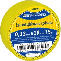 Стрічка ізоляційна 0,13мм*19мм/15м жовта