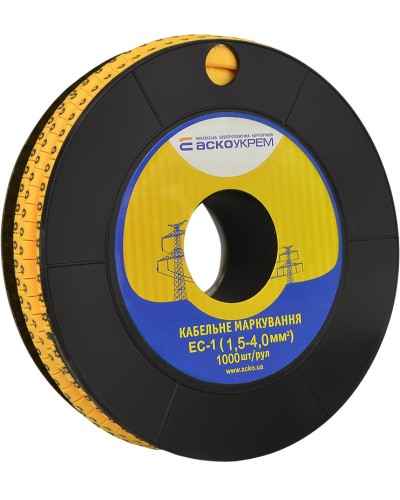 Маркування EC-1 1,5-4,0 кв.мм2 "8"