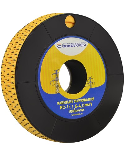 Маркування EC-1 1,5-4,0 кв.мм2 "1"