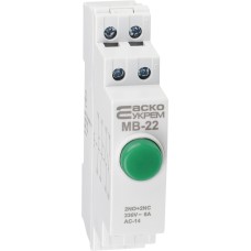 Модульная кнопка без фиксации 2NO+2NC 230V АС МВ-22 зеленая