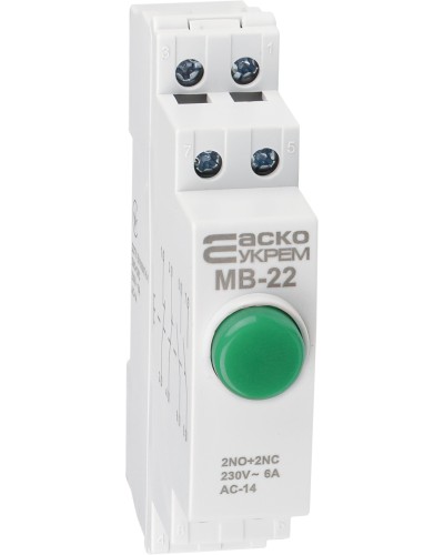 Модульная кнопка без фиксации 2NO+2NC 230V АС МВ-22 зеленая