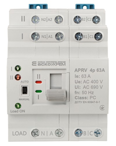 Автоматичний перемикач вводу (I-II) APRV 4p 63A ACKO