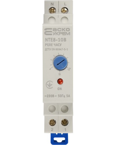 Реле NTE8-10В (STE8-10В)