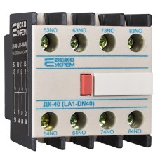 Дополнительный контакт ДК-40 (LA1-D40)