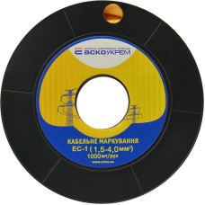 Маркировка EC-1 1,5-4,0 кв.мм2 "A"