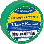 Стрічка ізоляційна 0,13мм*19мм/15м зелена