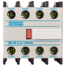 Дополнительный контакт ДК-40 (LA1-D40)